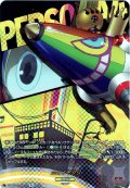 【T+仕様】カムイモシリ[VG_DZ-TBP02/T+30]