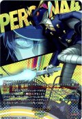【T+仕様】スクナヒコナ[VG_DZ-TBP02/T+31]
