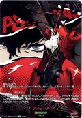 【T+仕様】アルセーヌ[VG_DZ-TBP02/T+33]