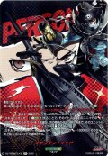 【T+仕様】キャプテン・キッド[VG_DZ-TBP02/T+35]