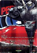 【T+仕様】ゾロ[VG_DZ-TBP02/T+39]