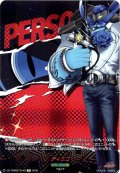 【T+仕様】ディエゴ[VG_DZ-TBP02/T+40]