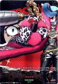 【T+仕様】ゴロキチ[VG_DZ-TBP02/T+42]