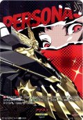 【T+仕様】アグネス[VG_DZ-TBP02/T+44]