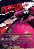 【T+仕様】ミラディ[VG_DZ-TBP02/T+45]