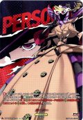 【T+仕様】ルーシー[VG_DZ-TBP02/T+46]