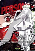 【T+仕様】エラ[VG_DZ-TBP02/T+50]