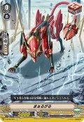 まぁるがる[VG_V-BT05/051C]