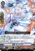 忍妖 キリフブキ[VG_V-BT06/034R]