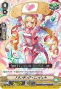 スタンチング・エンジェル[VG_V-BT12/057C]