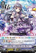 カラフル・パストラーレ カノン[VG_V-EB05/002VR]