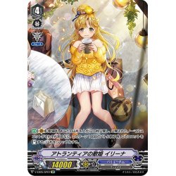 画像1: 【SP仕様】アトランティアの歌姫 イリーナ[VG_V-EB05/SP07]