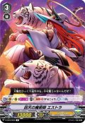 回天の魔術師 エストラ[VG_V-EB13/025R]