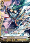 【SVR仕様】飛天の聖騎士 アルトマイル[VG_V-EB14/SV01]