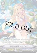 【SP仕様】学園の綺羅星 オリヴィア[VG_V-EB15/SP18]