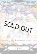 【両面仕様】イマジナリーギフト フォース[VG_V-GM/0311＆V-GM2/0116]