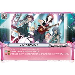 画像1: UNSTOPPABLE[VG_V-PR/0354]