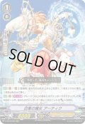 白筆の魔女 アーティク[VG_V-SS10/020RRR]
