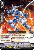 プラチナム・エース[VG_V-SS10/046RRR]