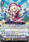 ナイトメアドール ちぇるしー[VG_V-SS10/057RRR]