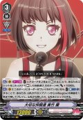 大切な仲間達 美竹 蘭[VG_V-TB01/002VR]