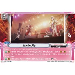 画像1: Scarlet Sky[VG_V-TB01/018RR]