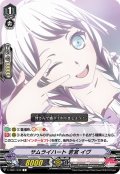 【ホイル仕様】サムライハート 若宮 イヴ[VG_V-TB01/040C]