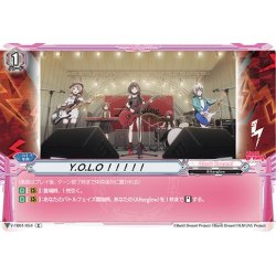 画像1: 【ホイル仕様】Y.O.L.O！！！！！[VG_V-TB01/054C]