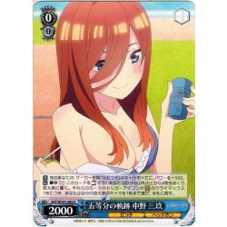 画像1: 五等分の軌跡 中野 三玖[WS_5HY/W101-082R]