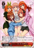 ナイトウェア 一花＆二乃＆三玖＆四葉＆五月[WS_5HY/W101-P02PR]