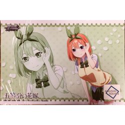 画像1: 五等分の花嫁 プレイマット 四葉[WS_5HY/W83]