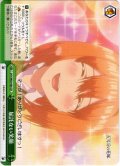 屈託ない笑顔[WS_5HY/W83-060CR]