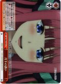 月下の誘い[WS_5HY/W83-102CC]