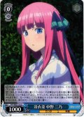 浴衣姿 中野 二乃[WS_5HY/W83-116U]