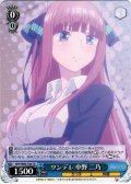 ツンデレ 中野 二乃[WS_5HY/W83-T30TD]