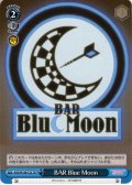 BAR Blue Moon[WS_AGS/W108-T22TD]