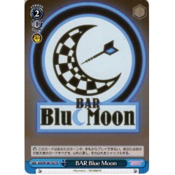 画像1: BAR Blue Moon[WS_AGS/W108-T22TD]