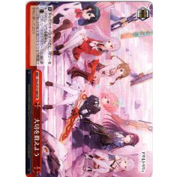 画像1: 大切を数えよう[WS_ALL/S127-069CR]