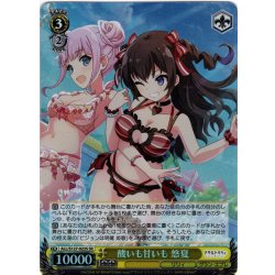 画像1: 【SR仕様(C)】酸いも甘いも 悠夏[WS_ALL/S127-023S]