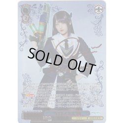 画像1: 【TSP仕様(RR)】“ロネスネス”純[WS_ALL/S127-074_TSP]