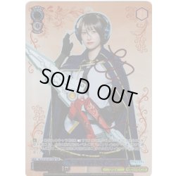 画像1: 【TSP仕様(R)】“ヘオロットセインツ”楪[WS_ALL/S127-077_TSP]