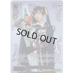 画像1: 【TSP仕様(U)】“ヘオロットセインツ”治[WS_ALL/S127-087_TSP]