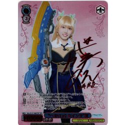 画像1: 【TSP仕様(C)】“ヘオロットセインツ”紅[WS_ALL/S127-096_TSP]