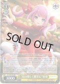 “花は優しく微笑む”姫歌[WS_ALL/S90-002RR]