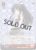 “パジャマパーティー”夢結[WS_ALL/S90-051RR]