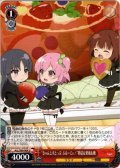 “きゃんとすとっぷ・ふるーてぃ！”夢結＆梨璃＆楓[WS_ALL/S90-064U]