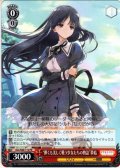 “儚くも美しく戦う少女たちの物語”夢結[WS_ALL/S90-112PR]