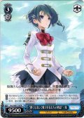 “儚くも美しく戦う少女たちの物語”一葉[WS_ALL/S90-114PR]