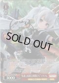 【SP仕様】“先輩と後輩と仲間たち”ミリアム[WS_ALL/S90-055SP]