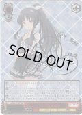 【SSP仕様】“パジャマパーティー”夢結[WS_ALL/S90-051SSP]